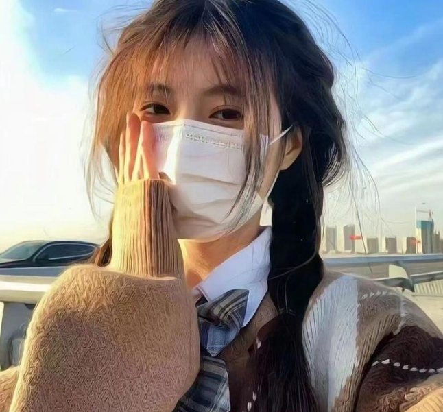 残骸密码